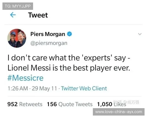 摩根从质疑到服气!8 年前喷 C 罗,如今彻底改口 摩根从质疑到服气!8 年前喷 C 罗,如今彻底改口