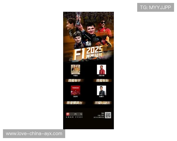 国际赛车联盟发布新规则,关注安全与节能,国际赛车大赛 国际赛车联盟发布新规则,关注安全与节能,国际赛车大赛