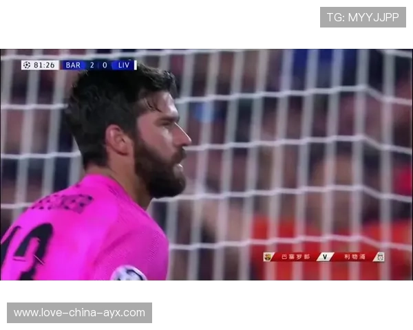 利物浦弧线任意球撕裂人墙，掌控比赛的绝妙技巧